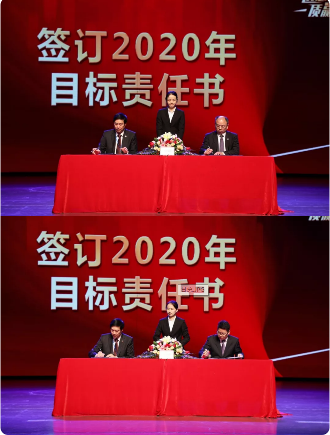 圖片關鍵詞 圖片關鍵詞