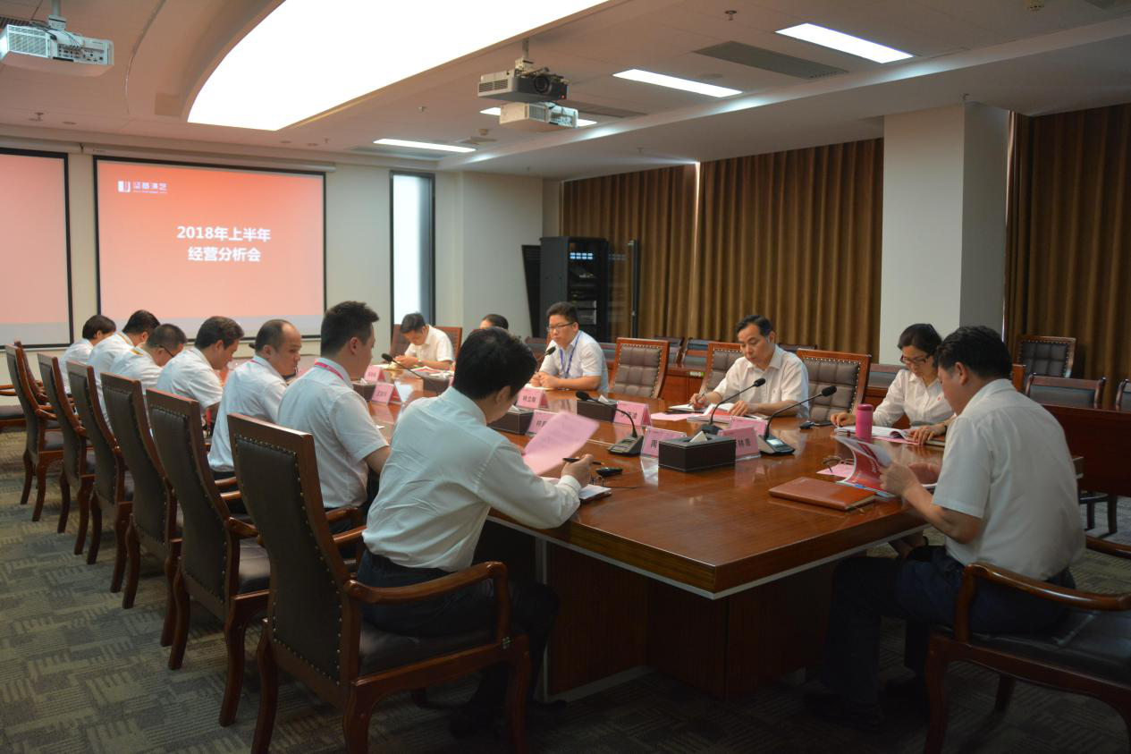 1590114752815176.png 20180808083813709.png