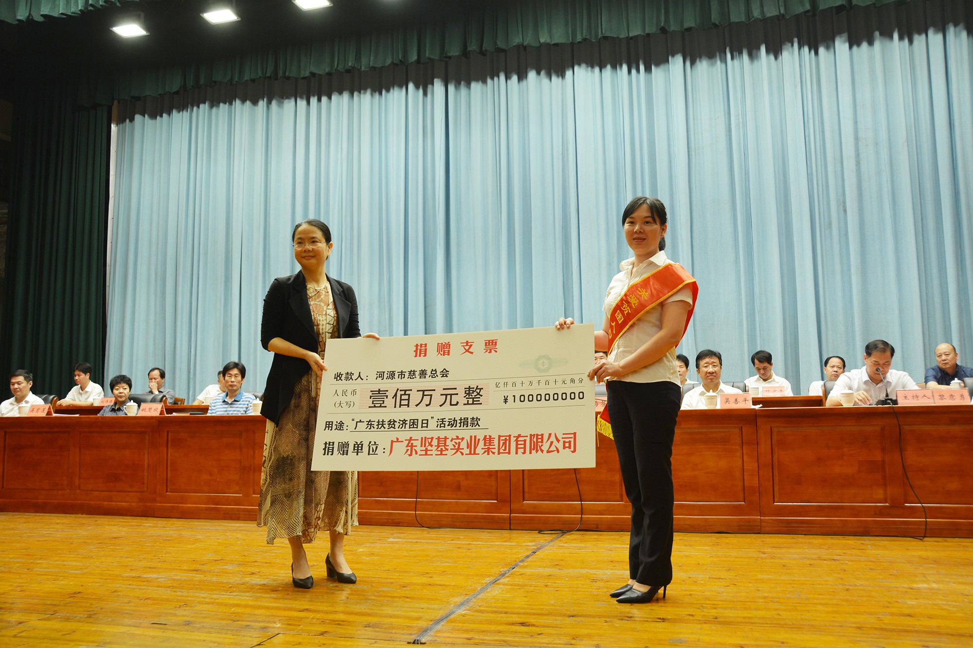 1590115272527170.jpg 20180702085201687.jpg