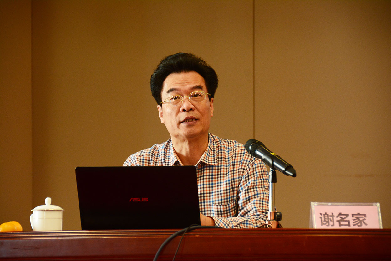 1590132405436969.jpg 20180102105509778.jpg