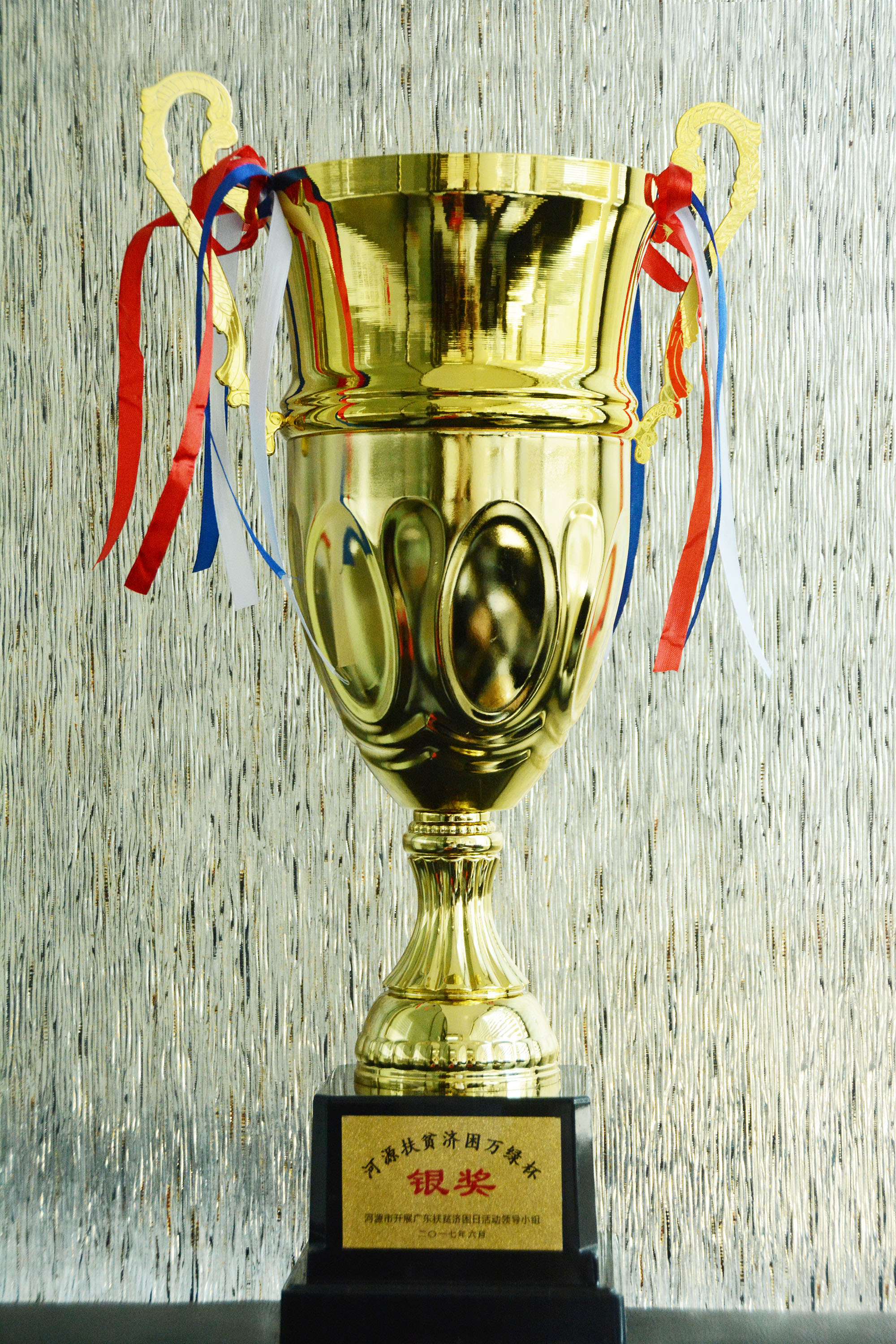 圖片關鍵詞 圖片關鍵詞