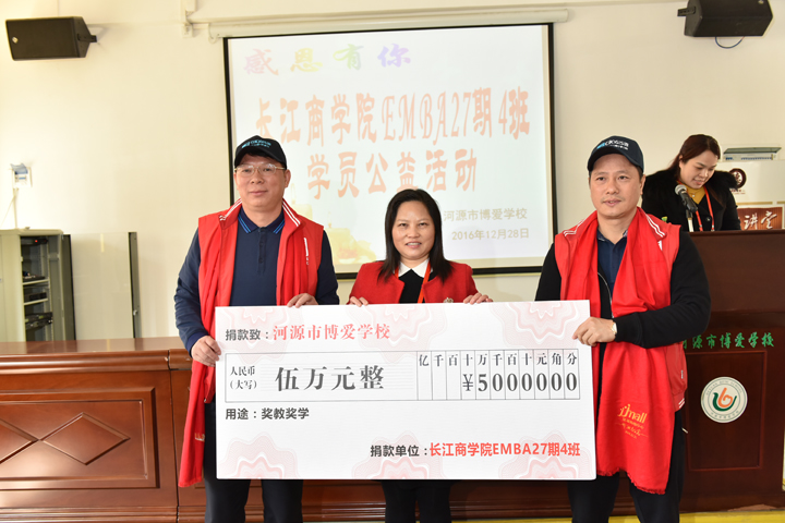 1590476945211423.jpg 20161230061243273.jpg