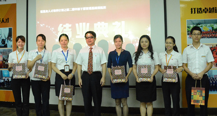 1590546825357198.jpg 20160810063300428.jpg