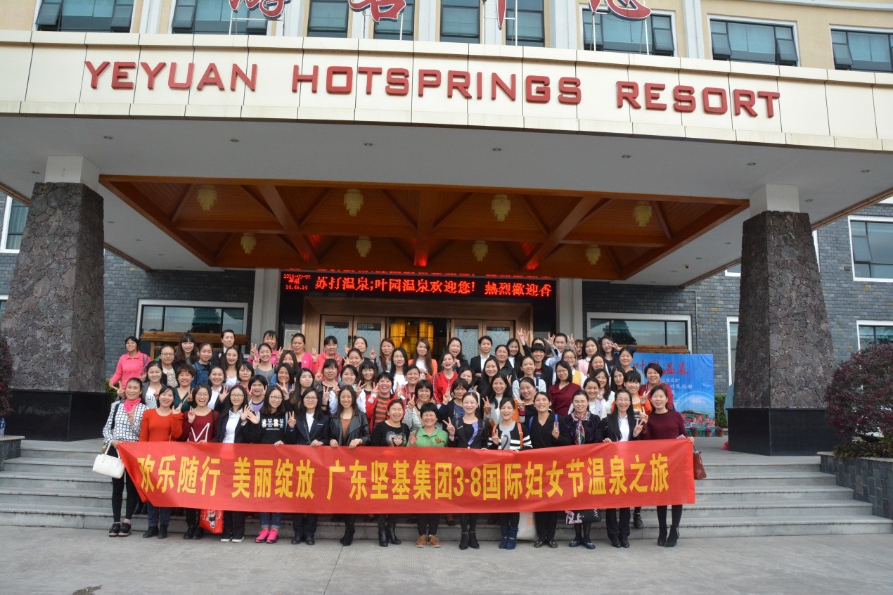 1590649477672486.jpg 20160310044138408.jpg