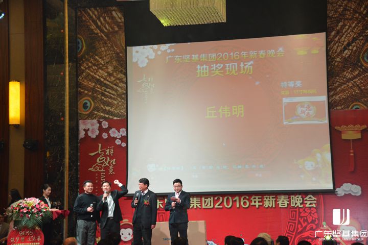 1590811009873291.jpg 20160219103422552.jpg