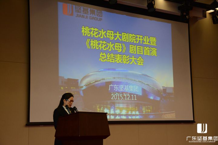 1590826627130262.jpg 20160303030302598.jpg