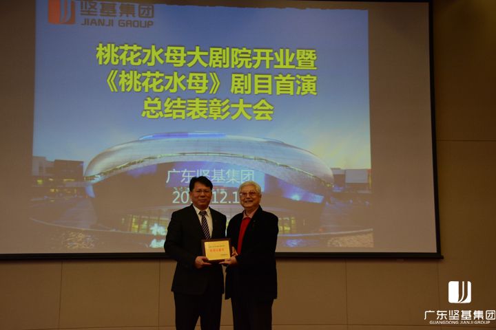 1590826647195789.jpg 20160303030303519.jpg