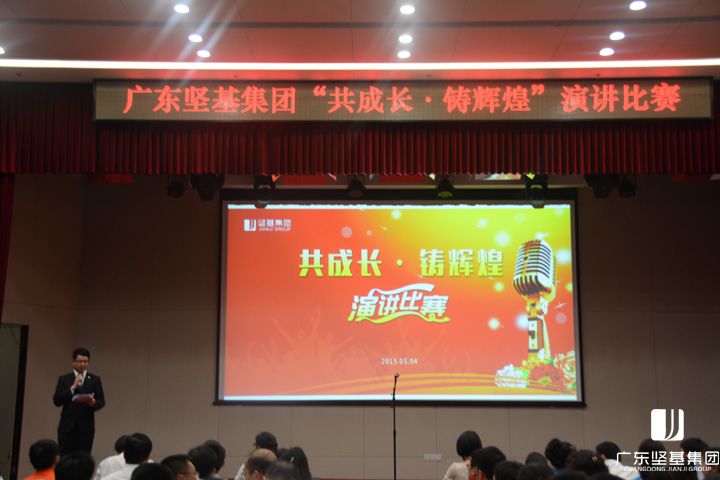 1591587836688512.jpg 20160219103153661.jpg