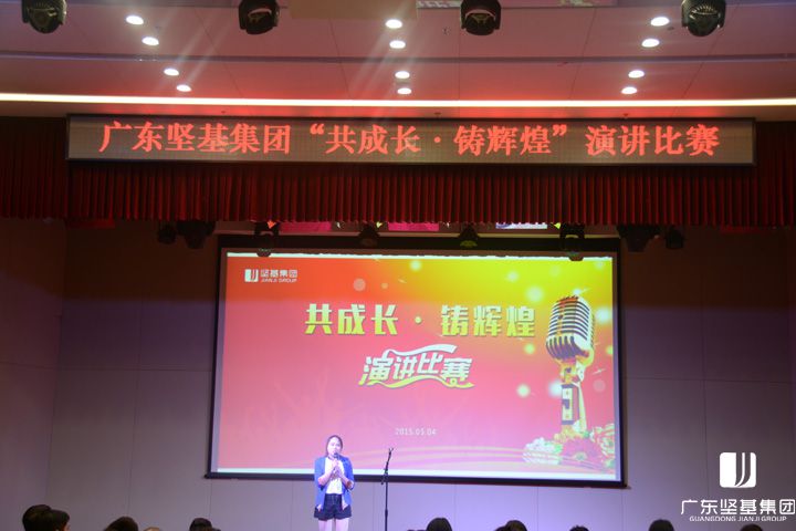 1591587892147267.jpg 20160219103155815.jpg