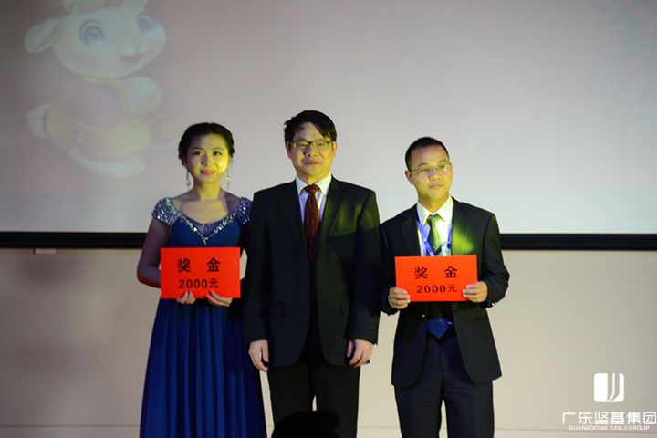 1591607619815279.jpg 20160219103122585.jpg