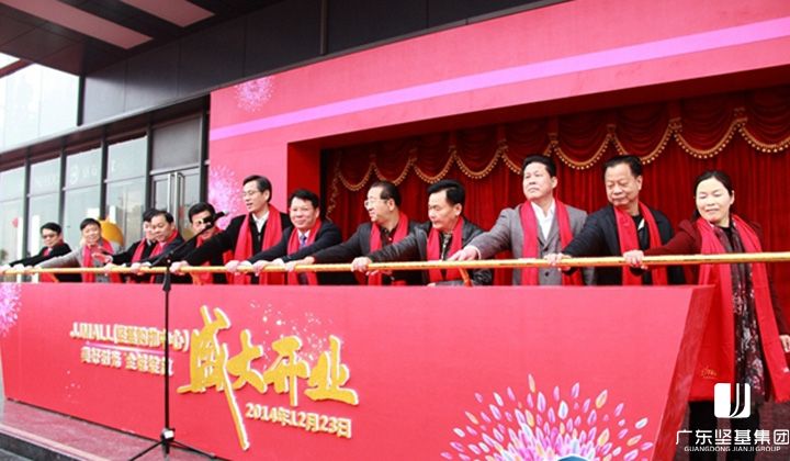 1591610448568219.jpg 20160219103109401.jpg