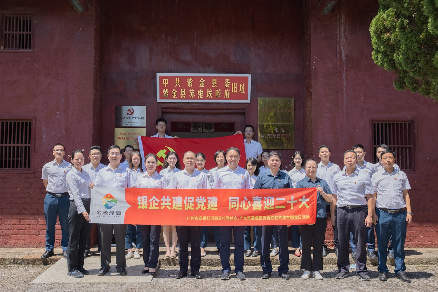 圖片關鍵詞 圖片關鍵詞