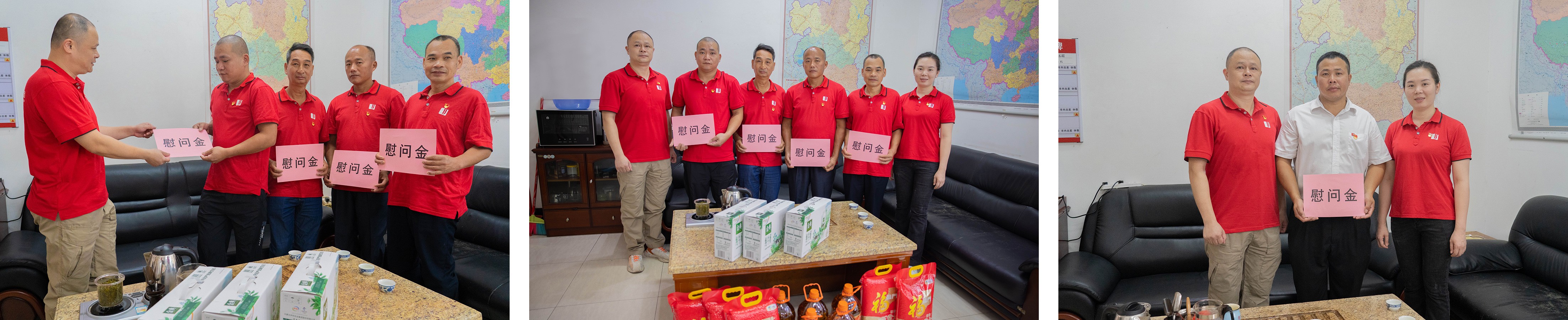 圖片關鍵詞 圖片關鍵詞