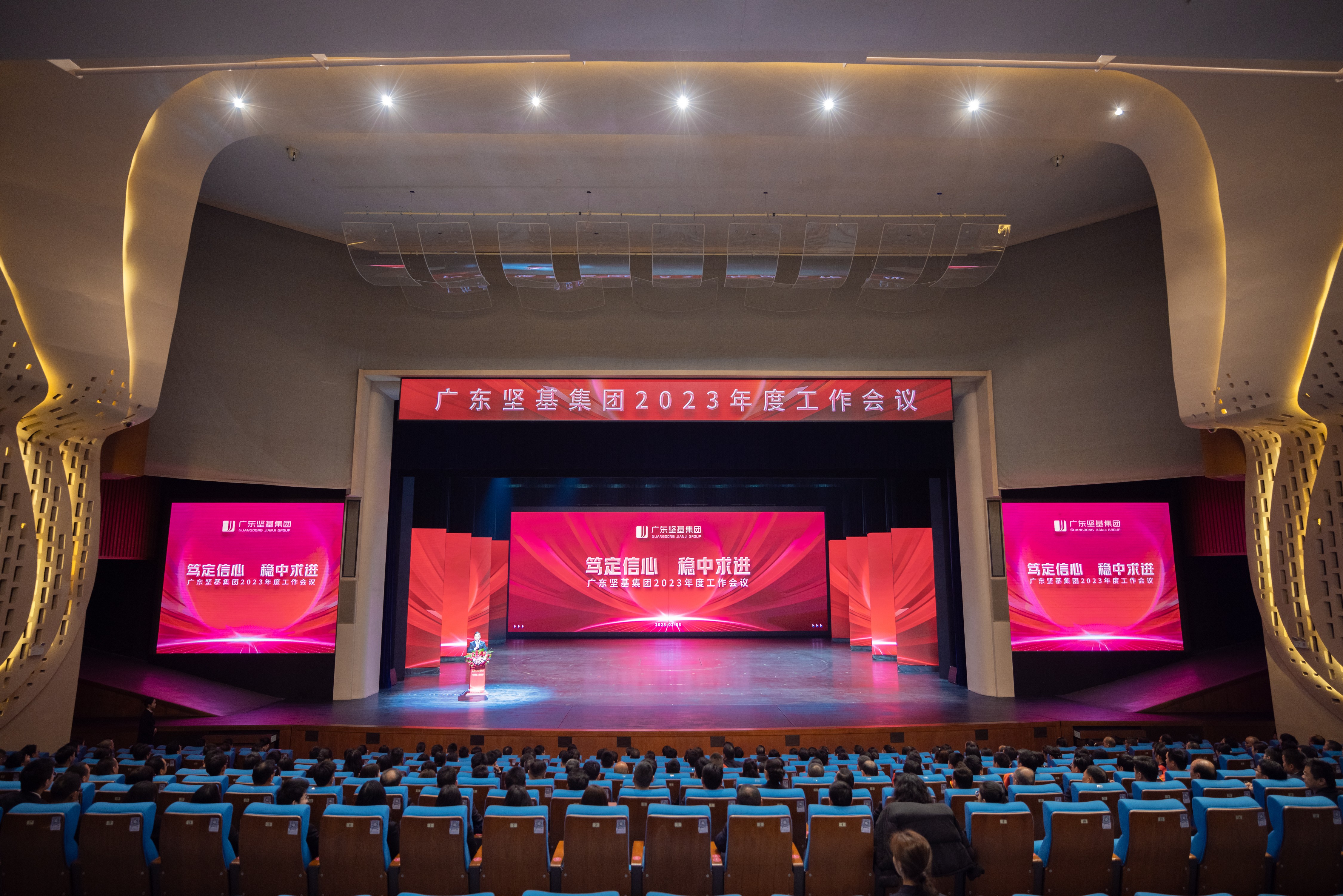 1677572082195583.jpg 圖片關(guān)鍵詞