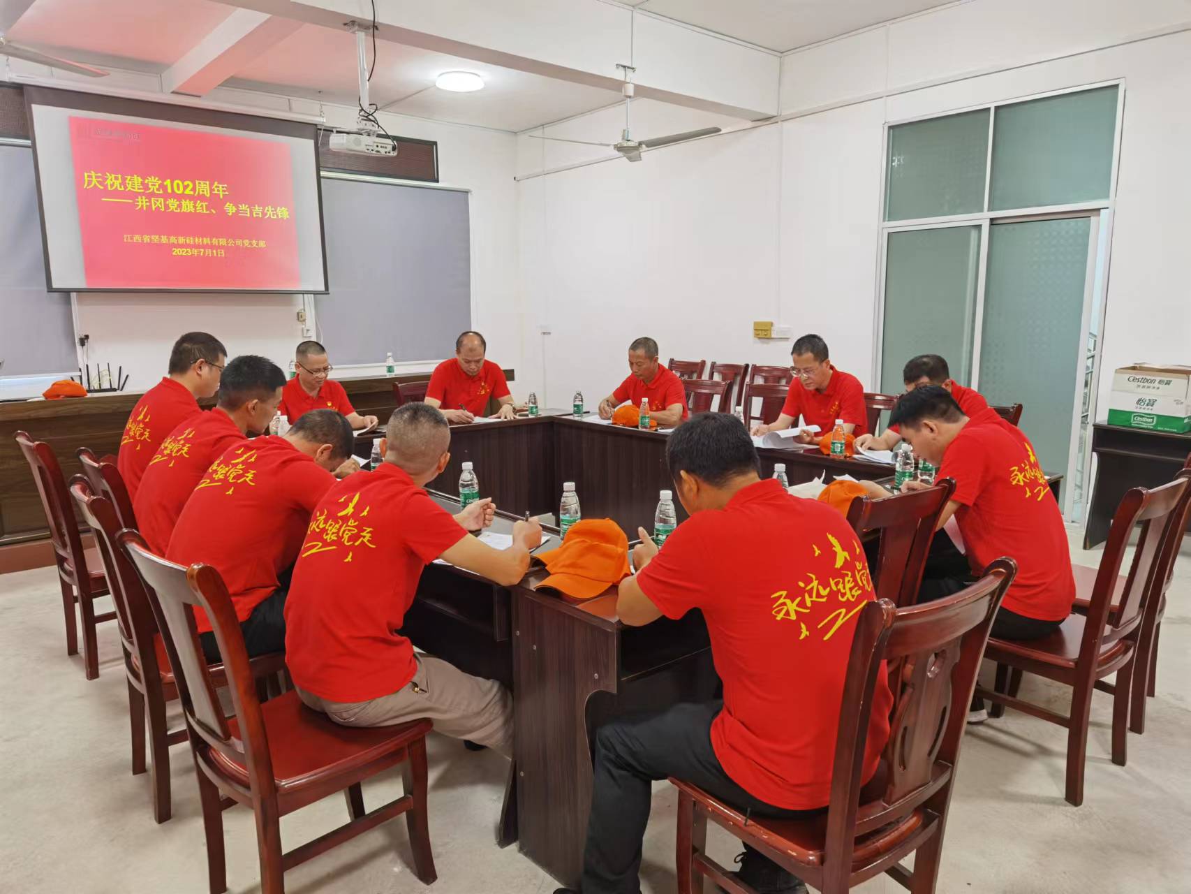 圖片關鍵詞 圖片關鍵詞