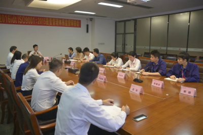 熱烈祝賀：堅(jiān)基演藝公司順利通過ISO9001:2015質(zhì)量管理體系第三方機(jī)構(gòu)現(xiàn)場審核