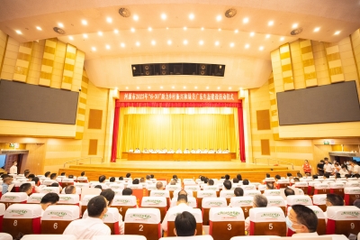 踐行民企擔當，助力鄉(xiāng)村振興